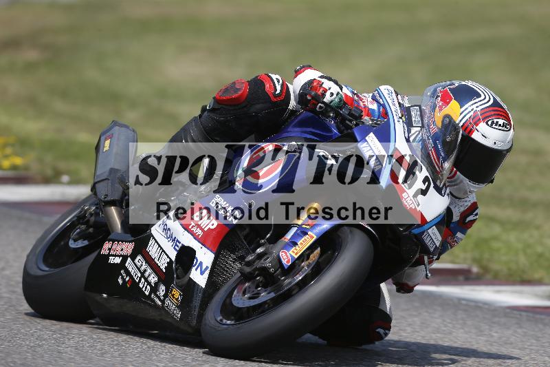 /29 26.07.2026  PROMAX ADR/Gruppe rot/62